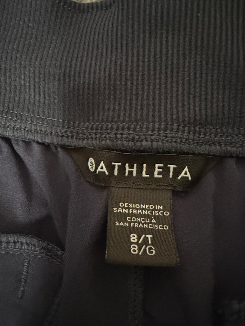 Athleta Brooklyn Ankle Pants - Picture 2 of 3